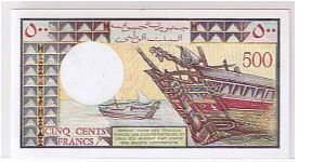 Banknote from Djibouti