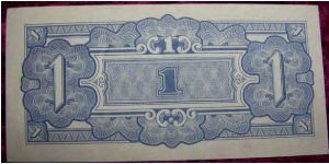 Banknote from Japan