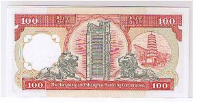 Banknote from Hong Kong