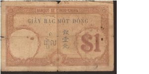 Banknote from Vietnam