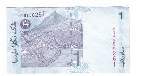 Banknote from Malaysia