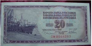 20 Dinara Banknote