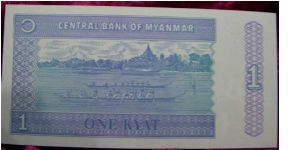 Banknote from Myanmar