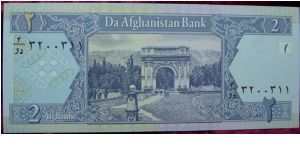 Banknote from Afghanistan