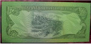 Banknote from Afghanistan