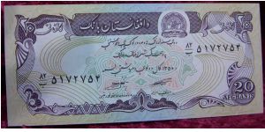 20 afghani Banknote