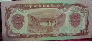 Banknote from Afghanistan