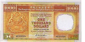 HSBC $1000 -SCARCE-
VERY LITTLE WAS AVAILABLE AFTER HSBC SUDDENLY WITHDRAWN THE 1985/86/87 SERIES. Banknote
