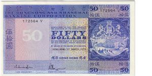 HSBC $50 V SCARCE
A SHORT RUN OF THIS SERIES Banknote