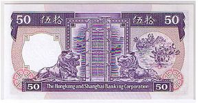 Banknote from Hong Kong