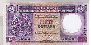 HSBC $50 Banknote