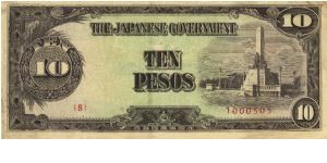 PI-111 Philippine 10 Peso replacement note under Japan rule, plate number 8. Banknote