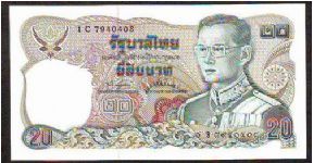 20 baht Banknote