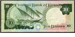 Banknote from Kuwait