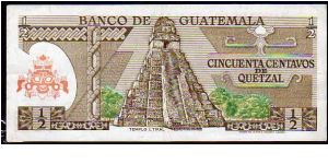 Banknote from Guatemala