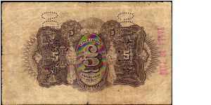 Banknote from Mozambique