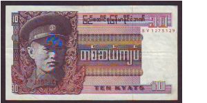 10 kyats Banknote