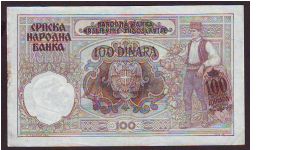 100 dinara Banknote