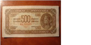 500 dinara 1944 Banknote