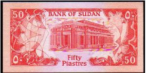 Banknote from Sudan