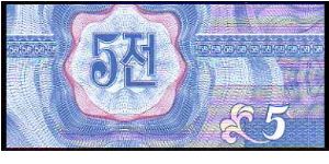 Banknote from Korea - North