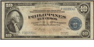 p97 1944 10 Peso Victory Treasury Certificate Banknote