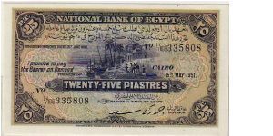 NATIONAL BANK OF EGYPT 25 PIASTRES Banknote