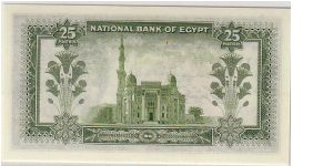 Banknote from Egypt