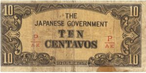 PI-104 Philippine 10 centavo note under Japan rule with rare markings, P/AK. Banknote