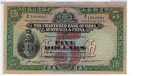 CHARTERED BANK $5 SCARCE Banknote