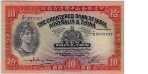 CHARTERED BANK $10 SCARCE Banknote