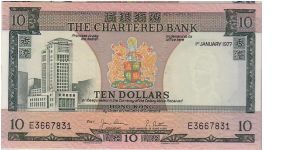 CHARTERED BANK $10
THE LAST $10 NOTE FROM CHARTERED Banknote