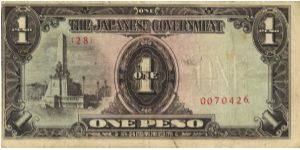 PI-109 Philippine 1 Peso note under Japan rule, scarce low serial number. Banknote