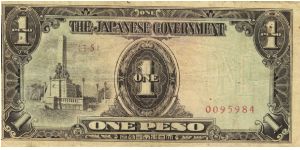 PI-109 Philippine 1 Peso note under Japan rule, scarce low serial number. Banknote