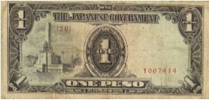 PI-109 Philippine 1 Peso replacement note under Japan rule, plate number 20. Banknote