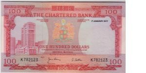 CHARTERED BANK $100 SCARCE Banknote