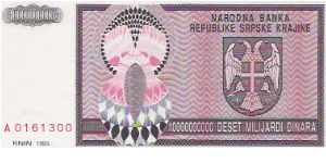 10 MILLIARD DINARA

A0161300

P # R 19 A Banknote