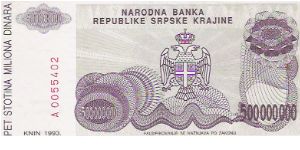 500 MILLION DINARA

A0055402

P # R 26 A Banknote