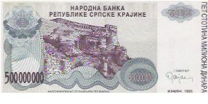 Banknote from Croatia