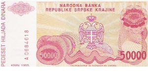 50,000 DINARA

A0684618

P # R 21 A Banknote