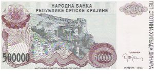 Banknote from Croatia