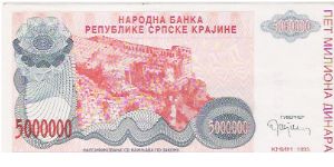 Banknote from Croatia