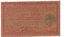 ONE PESO

33926 Banknote