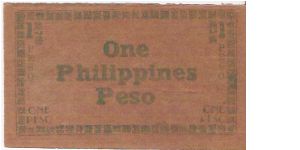 Banknote from Philippines