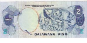 Banknote from Philippines