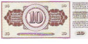 Banknote from Yugoslavia