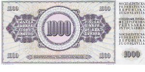 Banknote from Yugoslavia