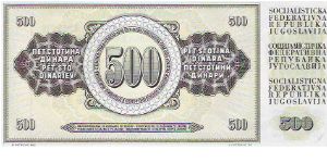 Banknote from Yugoslavia