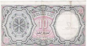 Banknote from Egypt