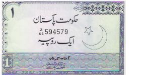 ONE RUPEE

Z/66  594579 Banknote